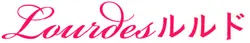 ルルド